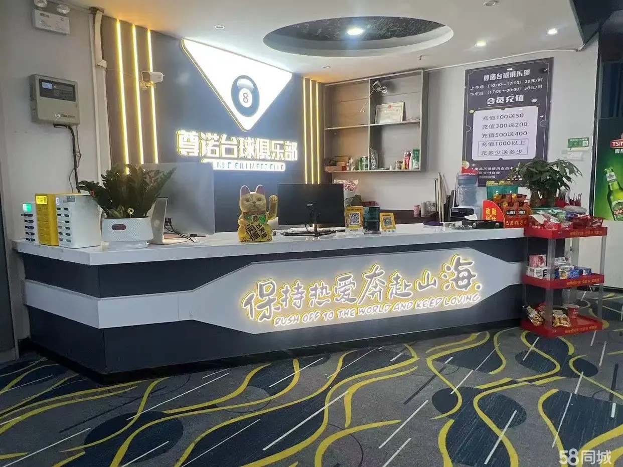 （转让）店内设施齐全.地段也好，人流量比较多。